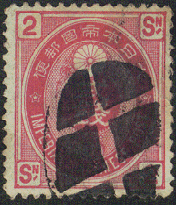 lb-Gifu-stamp.