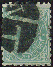 lb Toyama stamp
